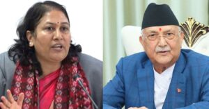 शिक्षामन्त्री विद्या भट्टराईले राजिनामा दिए पछि..