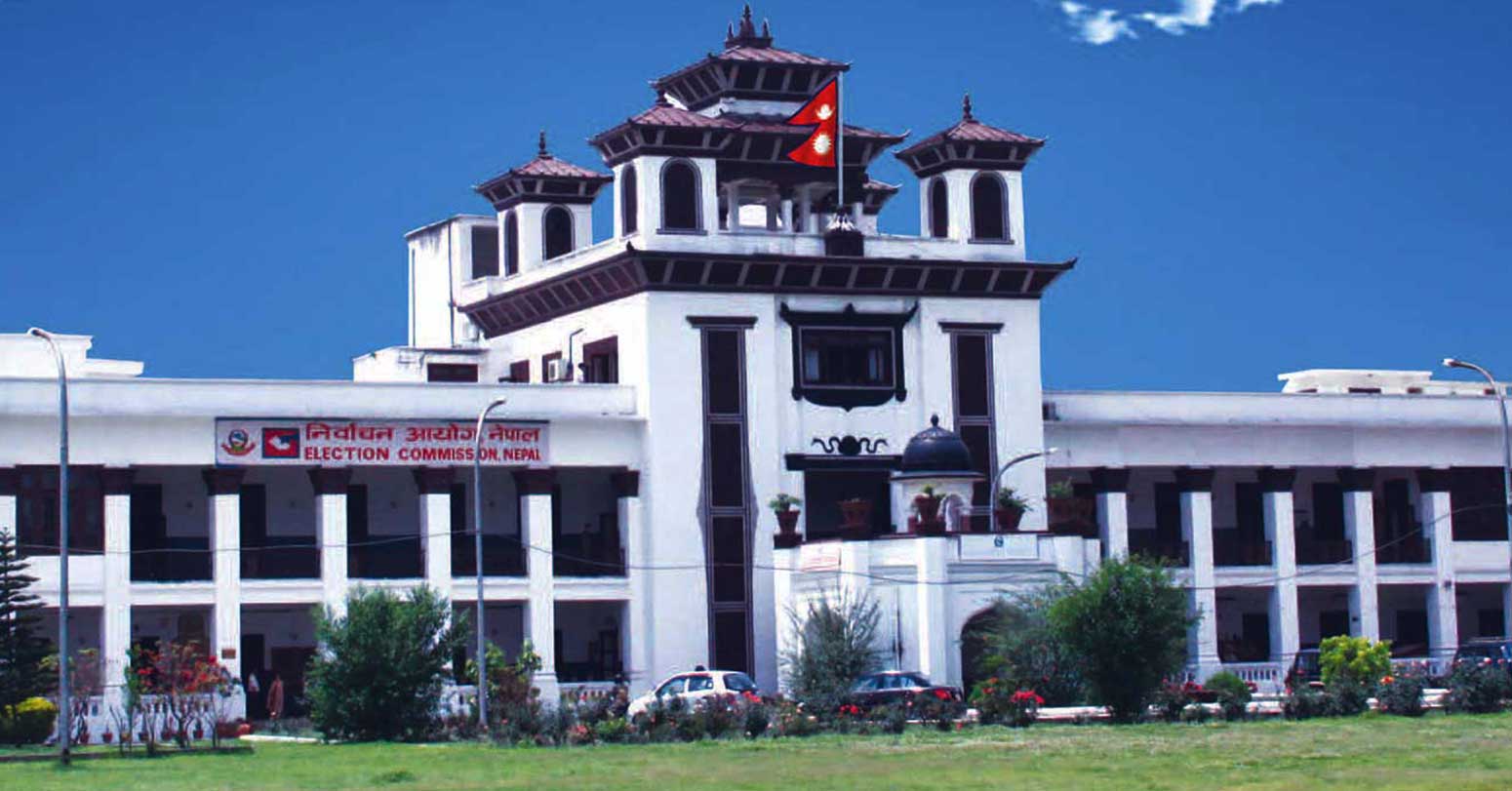निर्वाचन आयोगले दर्ताका लागि निवेदन दिएका १५ दलको कागजात स्वीकृतिका लागि अध्ययन थाल्यो