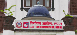 निर्वाचन आयोगद्वारा मतदाता नामावली अद्यावधिक
