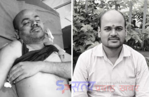 लोकसेवा जागिरका लागि प्रतिस्पर्धीकै हत्या, सब–इन्जिनियर यादवको हत्या प्रकरणमा तीन जना पक्राउ