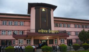 सरकारको एकद्वार विज्ञापन नीति सर्वोच्चद्वारा खारेज