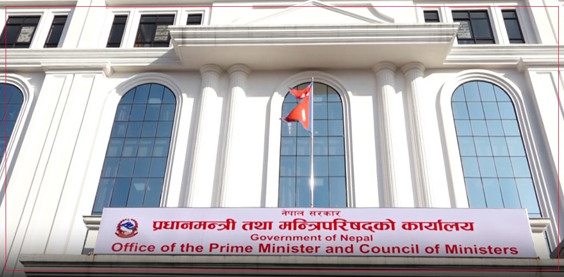 प्रधानमन्त्रीद्वारा मधेसबाट प्रतिनिधित्व गर्ने सांसदहरुसँग छलफल