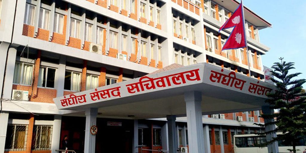 सांसदहरूले बुझाउन थाले सम्पत्ति विवरण